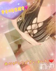 新潟デリヘル熟女の風俗 最終章(ジュクジョノフウゾクサイシュウショウ) ねね(38)の3月10日写メブログ「本日のお兄様方♡満員御礼ありがとうございました🩷」