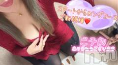 新潟デリヘル熟女の風俗 最終章(ジュクジョノフウゾクサイシュウショウ) ねね(38)の3月28日写メブログ「スタートからロングコースご新規様♡ご予約ありがとうございます🩷」