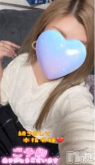 新潟デリヘル熟女の風俗 最終章(ジュクジョノフウゾクサイシュウショウ) ねね(38)の3月31日写メブログ「続きまして本指名様♡ご予約ありがとうございます🩷」