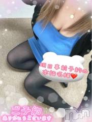 新潟デリヘル熟女の風俗 最終章(ジュクジョノフウゾクサイシュウショウ) ねね(38)の4月3日写メブログ「明日事前予約の本指名様♡ご予約ありがとうございます🩷」