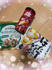 新潟デリヘル熟女の風俗 最終章(ジュクジョノフウゾクサイシュウショウ) ねね(38)の4月8日写メブログ「はるかちゃん♡受け取りました🙇‍♀️💓‪」