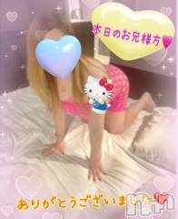 新潟デリヘル熟女の風俗 最終章(ジュクジョノフウゾクサイシュウショウ) ねね(38)の4月25日写メブログ「本日のお兄様方♡ありがとうございました🩷」