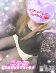 新潟デリヘル熟女の風俗 最終章(ジュクジョノフウゾクサイシュウショウ) ねね(38)の5月19日写メブログ「これからのお兄様♡ご予約ありがとうございます🩷」