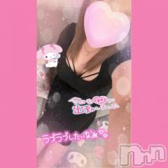新潟デリヘル熟女の風俗 最終章(ジュクジョノフウゾクサイシュウショウ) ねね(38)の6月19日写メブログ「出勤しましたー🙋‍♀️🩷」