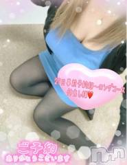 新潟デリヘル熟女の風俗 最終章(ジュクジョノフウゾクサイシュウショウ) ねね(38)の6月25日写メブログ「27日事前予約ロングコース仲良し様♡いつもありがとう🩷」