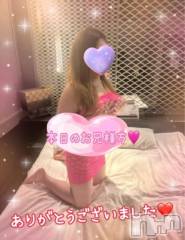 新潟デリヘル熟女の風俗 最終章(ジュクジョノフウゾクサイシュウショウ) ねね(38)の7月1日写メブログ「本日のお兄様方♡ありがとうございました🩷」