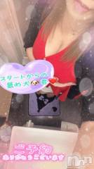 新潟デリヘル熟女の風俗 最終章(ジュクジョノフウゾクサイシュウショウ) ねね(38)の7月24日写メブログ「スタートからの舐め犬君🐶♡ご予約ありがとう🩷」