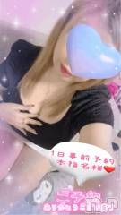 新潟デリヘル熟女の風俗 最終章(ジュクジョノフウゾクサイシュウショウ) ねね(38)の7月28日写メブログ「1日事前予約スタートからの本指名様♡ありがとうございます🩷」