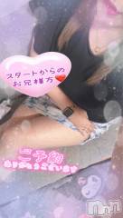新潟デリヘル熟女の風俗 最終章(ジュクジョノフウゾクサイシュウショウ) ねね(38)の8月1日写メブログ「スタートからのお兄様方♡ご予約ありがとうございます🩷」