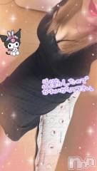 新潟デリヘル熟女の風俗 最終章(ジュクジョノフウゾクサイシュウショウ) ねね(38)の9月15日写メブログ「19時から出勤しまーす🙋‍♀️🩷」