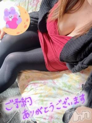 新潟デリヘル 熟女の風俗 最終章(ジュクジョノフウゾクサイシュウショウ) ねね(38)の10月24日写メブログ「ご予約ありがとう❤️」