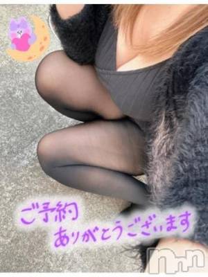 新潟デリヘル 熟女の風俗 最終章(ジュクジョノフウゾクサイシュウショウ) ねね(38)の11月12日写メブログ「ご予約ありがとう❤️」