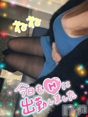 新潟デリヘル 熟女の風俗 最終章(ジュクジョノフウゾクサイシュウショウ) ねね(38)の12月13日写メブログ「出勤したよー❤️」