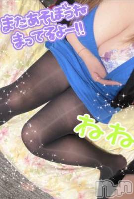 新潟デリヘル 熟女の風俗 最終章(ジュクジョノフウゾクサイシュウショウ) ねね(38)の12月30日写メブログ「ありがとうございました❤️」