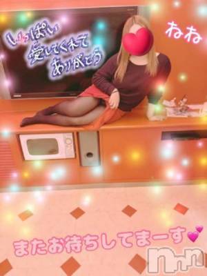 新潟デリヘル 熟女の風俗 最終章(ジュクジョノフウゾクサイシュウショウ) ねね(38)の1月10日写メブログ「ご指名ありがとうございました❤️」