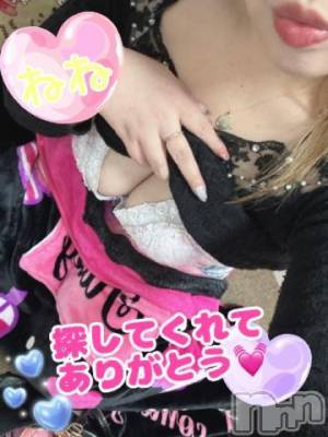 新潟デリヘル 熟女の風俗 最終章(ジュクジョノフウゾクサイシュウショウ) ねね(38)の1月18日写メブログ「ありがとうございました❤️」