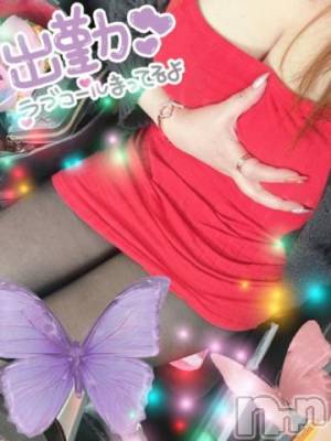 新潟デリヘル 熟女の風俗 最終章(ジュクジョノフウゾクサイシュウショウ) ねね(38)の2月7日写メブログ「ムラムラするな～💕」
