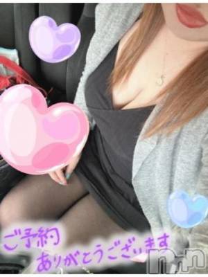 新潟デリヘル 熟女の風俗 最終章(ジュクジョノフウゾクサイシュウショウ) ねね(38)の2月11日写メブログ「20時50分から本指名様ご予約ありがとう❤️」