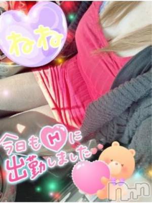 新潟デリヘル 熟女の風俗 最終章(ジュクジョノフウゾクサイシュウショウ) ねね(38)の3月11日写メブログ「しゅっきーん❤️」