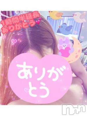 新潟デリヘル 熟女の風俗 最終章(ジュクジョノフウゾクサイシュウショウ) ねね(38)の3月16日写メブログ「仲良し様♡7連チャン目達成🎉🎉🎉」