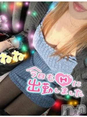 新潟デリヘル 熟女の風俗 最終章(ジュクジョノフウゾクサイシュウショウ) ねね(38)の3月21日写メブログ「出勤したよーん❤️」