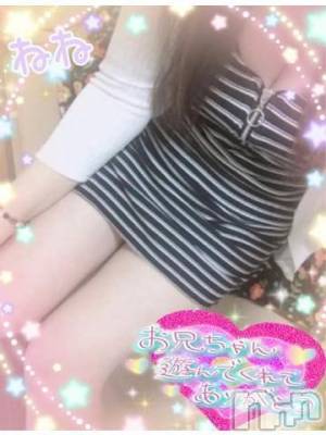新潟デリヘル 熟女の風俗 最終章(ジュクジョノフウゾクサイシュウショウ) ねね(38)の4月30日写メブログ「ロングコースありがとうございました①❤️」