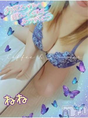 新潟デリヘル 熟女の風俗 最終章(ジュクジョノフウゾクサイシュウショウ) ねね(38)の4月30日写メブログ「続きましてもロングコースありがとうございました②❤️」