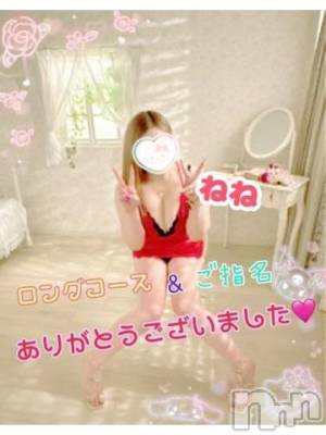 新潟デリヘル 熟女の風俗 最終章(ジュクジョノフウゾクサイシュウショウ) ねね(38)の5月10日写メブログ「昨日のご指名ありがとうございました①❤️」