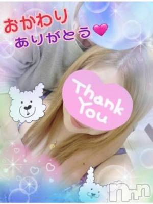 新潟デリヘル 熟女の風俗 最終章(ジュクジョノフウゾクサイシュウショウ) ねね(38)の5月10日写メブログ「VIPな仲良し様♡おかわりありがとう④❤️」