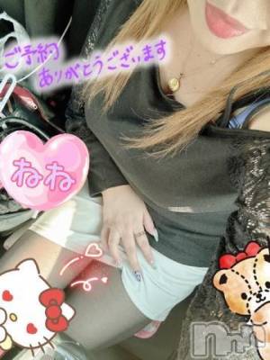 新潟人妻デリヘル 熟女の風俗 最終章(ジュクジョノフウゾクサイシュウショウ) ねね(38)の5月26日写メブログ「18時半からご予約ありがとうございます❤️」