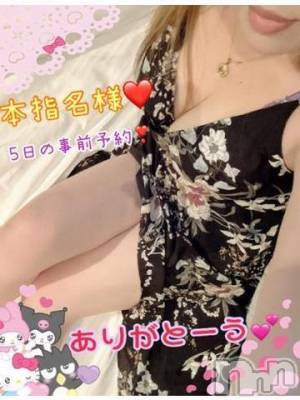 新潟人妻デリヘル 熟女の風俗 最終章(ジュクジョノフウゾクサイシュウショウ) ねね(38)の6月1日写メブログ「5日超～ロングコースでの事前予約ありがとう❤️」