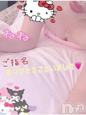 新潟デリヘル 熟女の風俗 最終章(ジュクジョノフウゾクサイシュウショウ) ねね(38)の6月5日写メブログ「ご指名♡ありがとうございました②❤️」