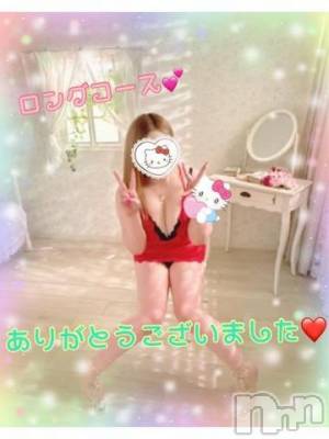 新潟人妻デリヘル 熟女の風俗 最終章(ジュクジョノフウゾクサイシュウショウ) ねね(38)の6月13日写メブログ「ロングコース♡ありがとうございました❤️」