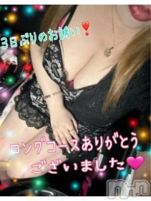 新潟人妻デリヘル 熟女の風俗 最終章(ジュクジョノフウゾクサイシュウショウ) ねね(38)の6月27日写メブログ「本指名様♡ロングコースありがとうございました❤️」