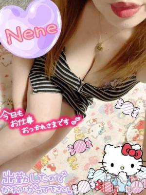 新潟人妻デリヘル 熟女の風俗 最終章(ジュクジョノフウゾクサイシュウショウ) ねね(38)の6月29日写メブログ「18時から出勤だよー🩷」