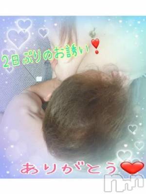 新潟人妻デリヘル 熟女の風俗 最終章(ジュクジョノフウゾクサイシュウショウ) ねね(38)の7月2日写メブログ「VIP様♡ありがとうございました❤️」