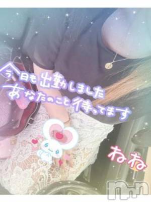 新潟人妻デリヘル 熟女の風俗 最終章(ジュクジョノフウゾクサイシュウショウ) ねね(38)の7月5日写メブログ「しゅっきんしましたー❤️」