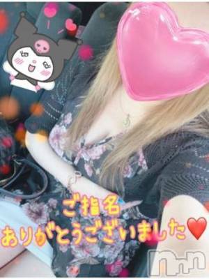 新潟人妻デリヘル 熟女の風俗 最終章(ジュクジョノフウゾクサイシュウショウ) ねね(38)の8月12日写メブログ「ご指名♡ありがとうございました❤️」