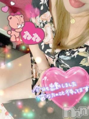 新潟人妻デリヘル 熟女の風俗 最終章(ジュクジョノフウゾクサイシュウショウ) ねね(38)の8月20日写メブログ「今日は18時から🩷明日はお休み😊」