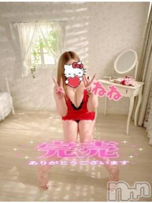 新潟人妻デリヘル 熟女の風俗 最終章(ジュクジョノフウゾクサイシュウショウ) ねね(38)の9月1日写メブログ「本日も完売🩷仲良し様♡これから全て貸し切りありがとう🩷」