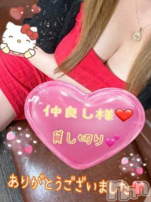 新潟人妻デリヘル 熟女の風俗 最終章(ジュクジョノフウゾクサイシュウショウ) ねね(38)の9月16日写メブログ「仲良し様♡貸し切りありがとうございました🩷」