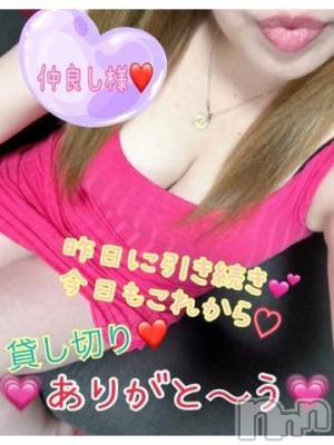 新潟人妻デリヘル 熟女の風俗 最終章(ジュクジョノフウゾクサイシュウショウ) ねね(38)の9月16日写メブログ「本日も完売ありがとう❤️」