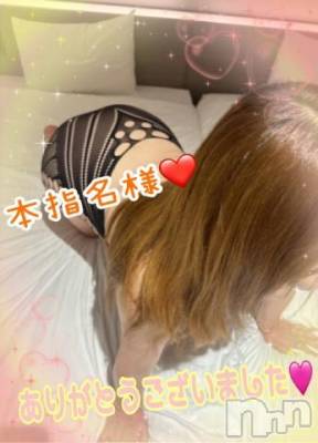 新潟人妻デリヘル 熟女の風俗 最終章(ジュクジョノフウゾクサイシュウショウ) ねね(38)の9月30日写メブログ「昨日の2回目本指名様♡ありがとうございました❤️②」