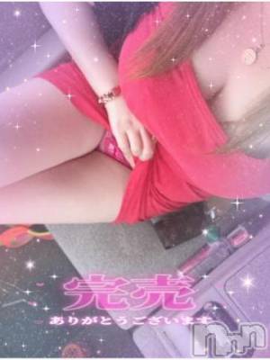 新潟人妻デリヘル 熟女の風俗 最終章(ジュクジョノフウゾクサイシュウショウ) ねね(38)の10月9日写メブログ「完売しました❤️ご予約ありがとうございます💓」