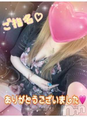新潟人妻デリヘル 熟女の風俗 最終章(ジュクジョノフウゾクサイシュウショウ) ねね(38)の10月10日写メブログ「ご指名♡ありがとうございました❤️①」