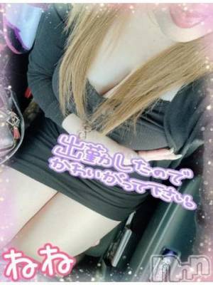 新潟人妻デリヘル 熟女の風俗 最終章(ジュクジョノフウゾクサイシュウショウ) ねね(38)の10月16日写メブログ「1周年際明日までだよー🩷」