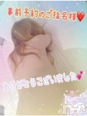 新潟人妻デリヘル 熟女の風俗 最終章(ジュクジョノフウゾクサイシュウショウ) ねね(38)の10月25日写メブログ「ご指名♡事前予約♡ありがとうございました🩷」