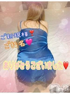 新潟人妻デリヘル 熟女の風俗 最終章(ジュクジョノフウゾクサイシュウショウ) ねね(38)の10月29日写メブログ「昨日のご新規様♡ご指名♡ありがとうございました❤️③」