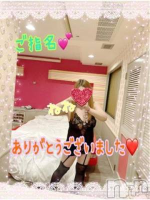 新潟人妻デリヘル 熟女の風俗 最終章(ジュクジョノフウゾクサイシュウショウ) ねね(38)の12月3日写メブログ「ご指名♡ありがとうございました🩷②」