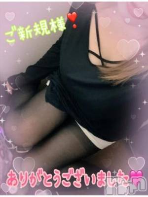 新潟人妻デリヘル 熟女の風俗 最終章(ジュクジョノフウゾクサイシュウショウ) ねね(38)の12月17日写メブログ「昨日のご新規様♡ありがとうございました🩷③」